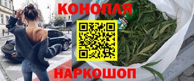 винт Ликино-Дулёво