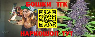 альфа пвп VHQ Лесосибирск