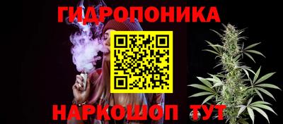 винт Ликино-Дулёво