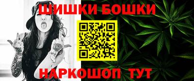альфа пвп VHQ Лесосибирск
