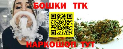 винт Ликино-Дулёво