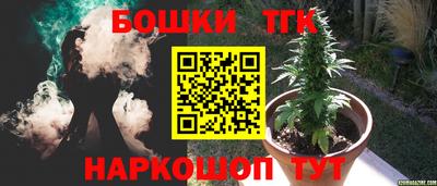 кокаин VHQ Ливны