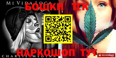 альфа пвп VHQ Лесосибирск