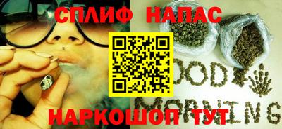 MDMA Premium VHQ Когалым