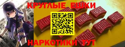 кокаин VHQ Ливны
