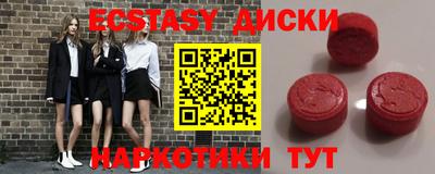 стафф Коломна