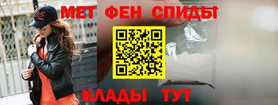 кокаин VHQ Ливны