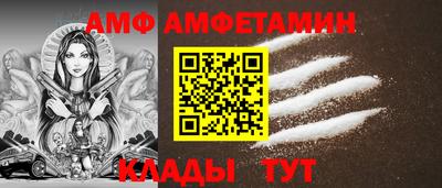 марихуана Ковров