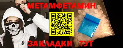 кокаин VHQ Ливны