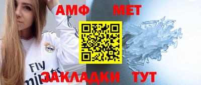 альфа пвп VHQ Лесосибирск
