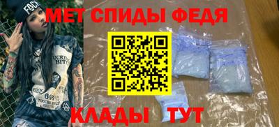винт Ликино-Дулёво