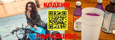 альфа пвп VHQ Лесосибирск