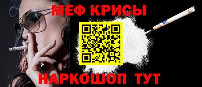 альфа пвп VHQ Лесосибирск