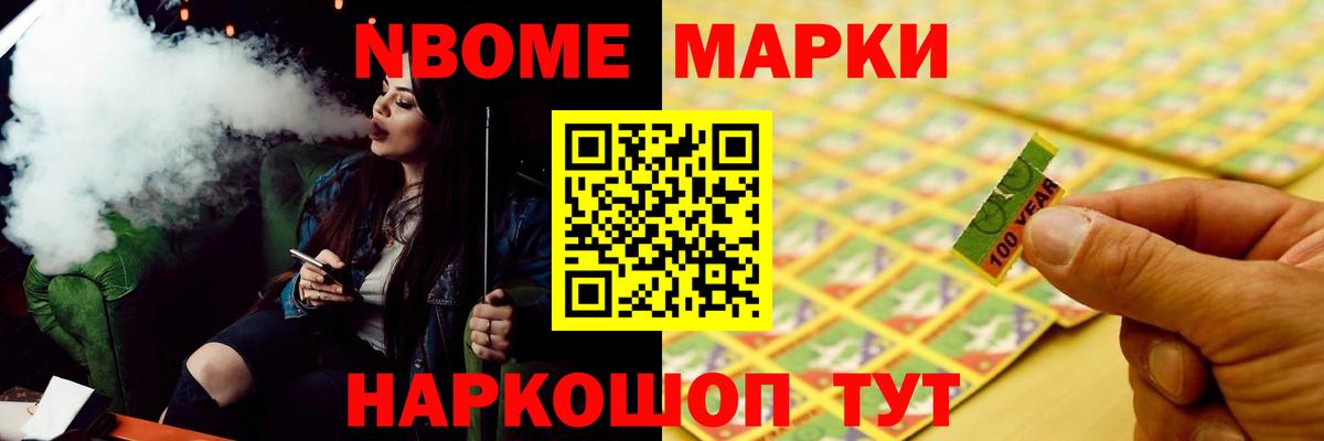 Ефремов  LSD-25 экстази ecstasy  Вход с VPN  ЛСД экстази кислота 